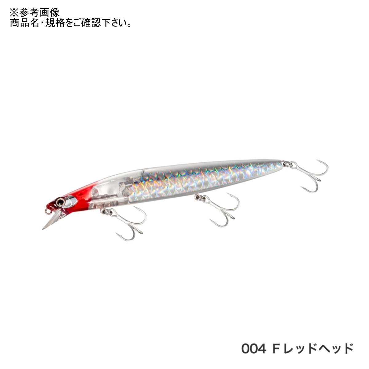 エクスセンス サイレントアサシン 140S フラッシュブースト XM-214T 004 Fレッドヘッドの商品画像