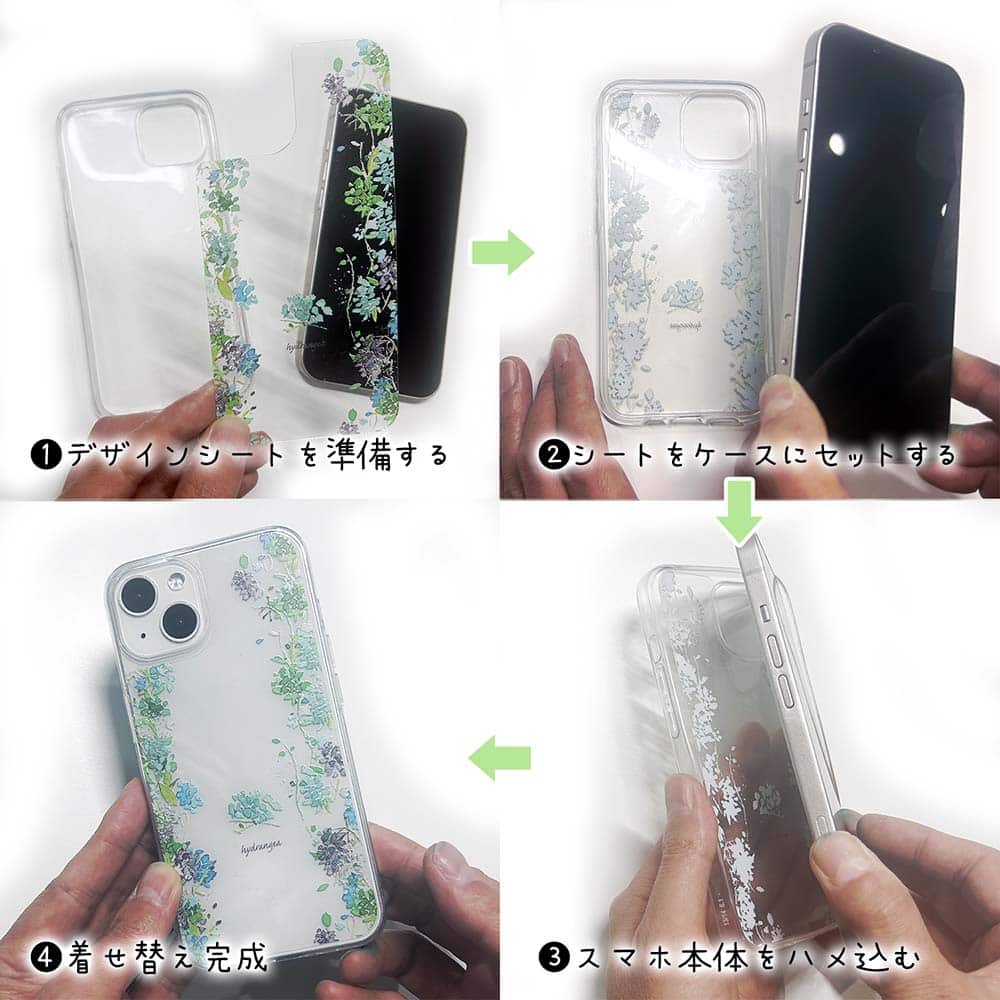  smartphone case put on . change seat inner seat smartphone cover the back side transparent clear original design dog dog black ....No Music No Life