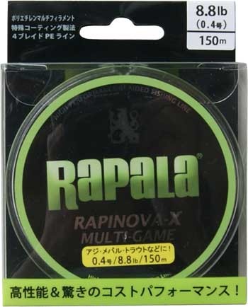 RaPaLa ラピノヴァX マルチゲーム 0.4号 150m（ライムグリーン） 釣り糸、ラインの商品画像