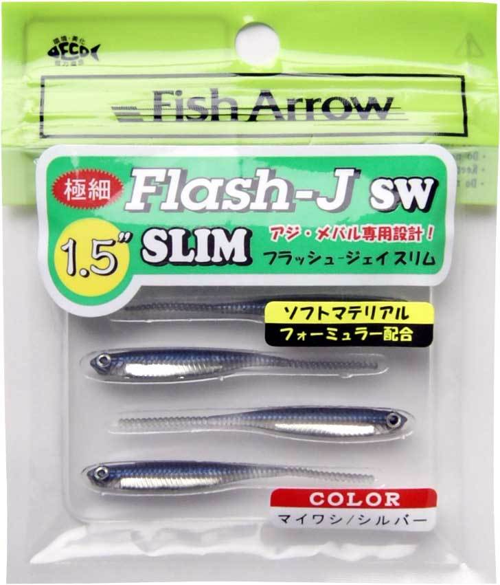 Fish Arrow フラッシュJ 1.5 スリム SW #105 マイワシ/シルバー 釣り　ワームの商品画像