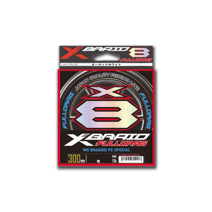 新品未使用 フルドラグ 4号 300m YGK X8 エックスブレイド YGKよつあみ
