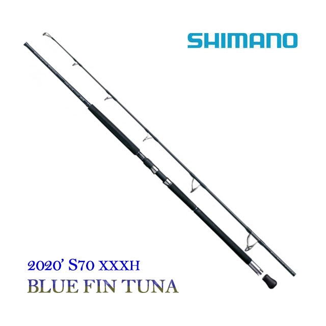 シマノ オシアプラッガー BG BLUEFIN TUNA S73XXH OCEA 釣り