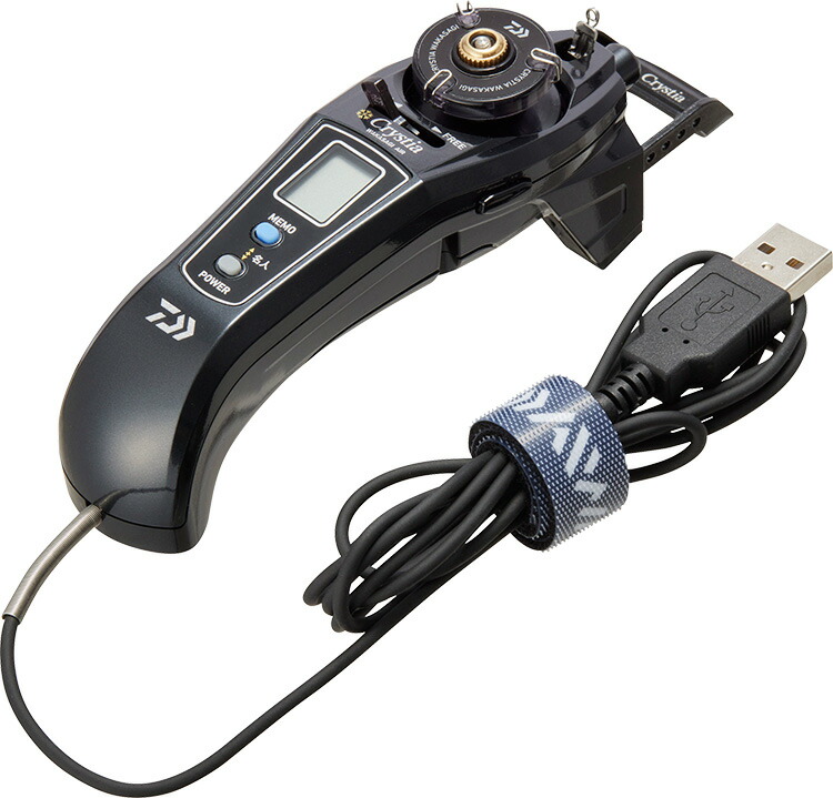 ハピソン ワカサギ電動リール YH-202-K（ブラック） 釣り ワカサギ