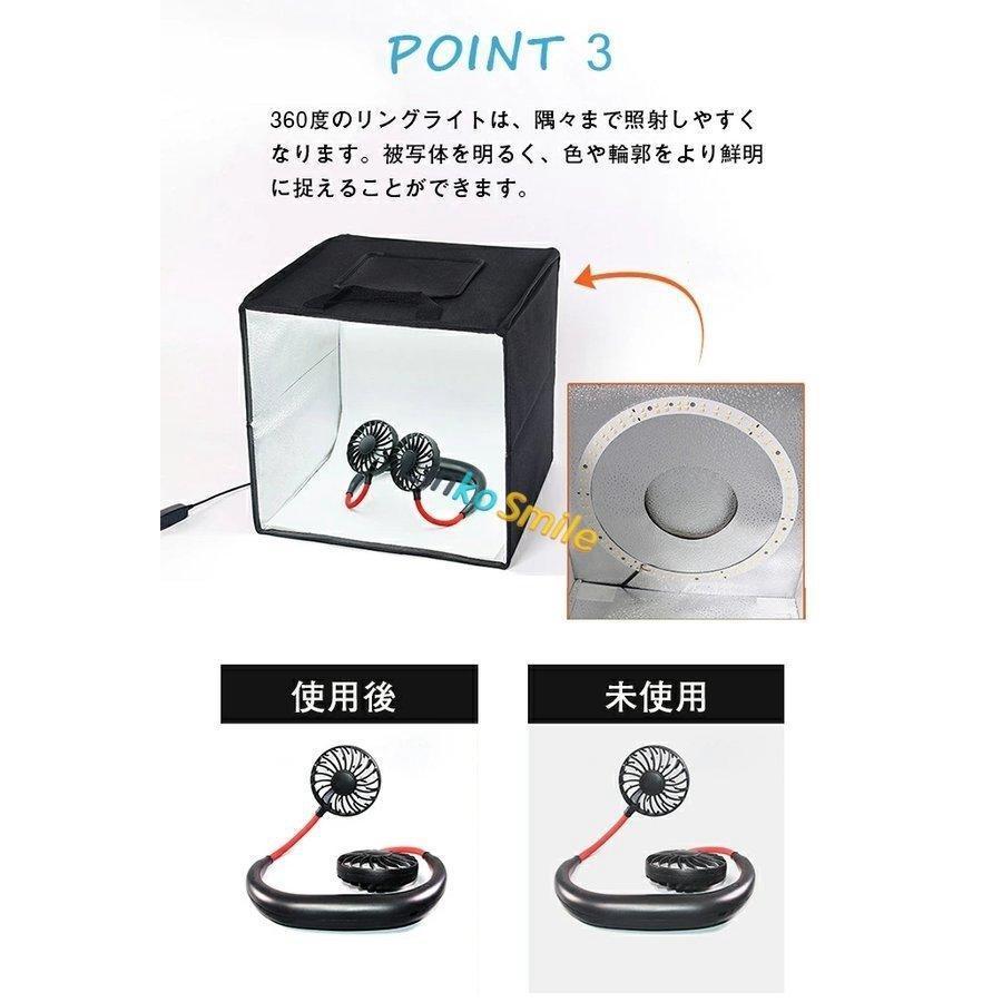  photographing box photographing Booth 30cm/40cm 120/144 piece LED light folding 10 -step style light USB power supply reflector attaching 6 color PVC background si-