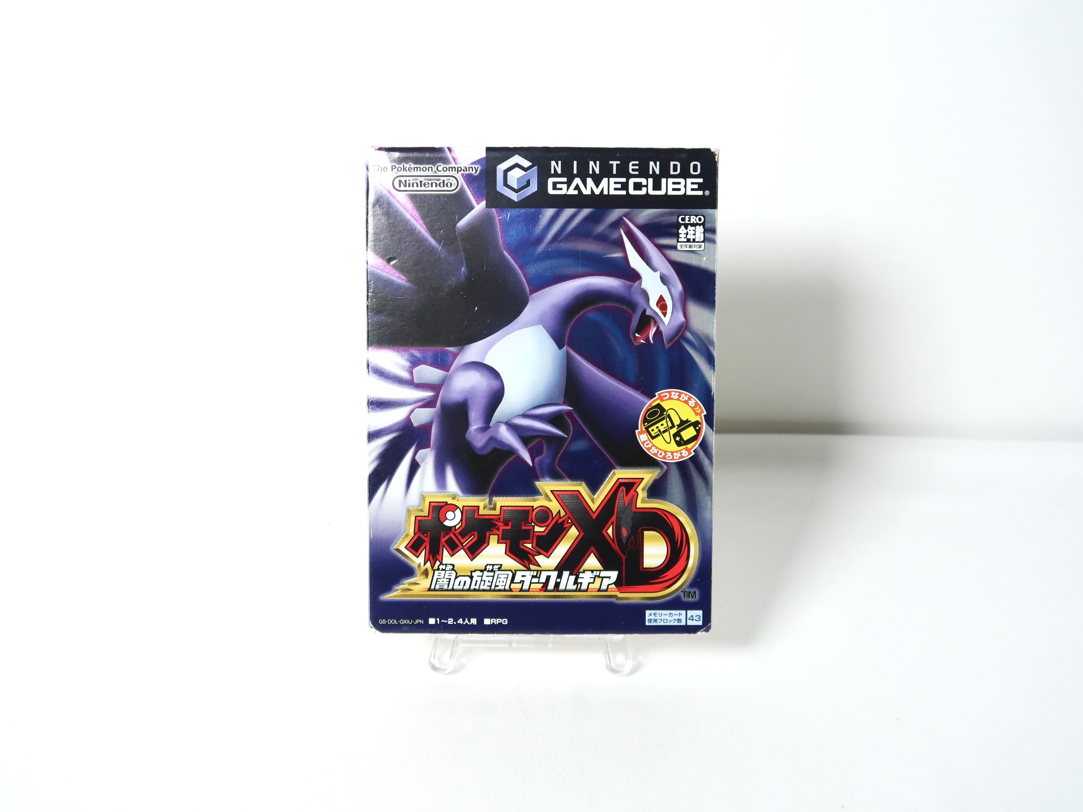 【GC】 ポケモンXD 闇の旋風 ダーク・ルギア