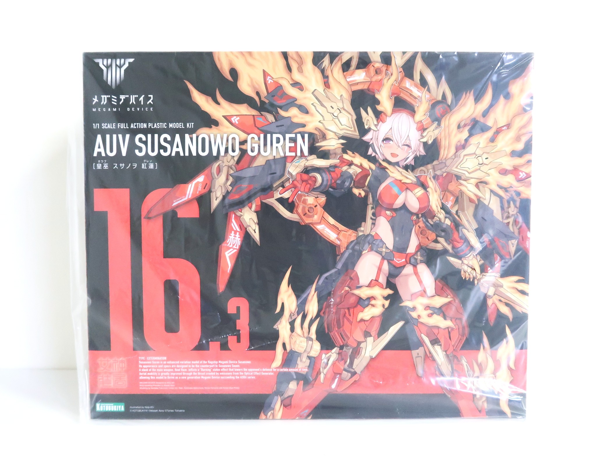 メガミデバイス 皇巫 スサノヲ 紅蓮 1/1 プラモデル [コトブキヤ]の商品画像