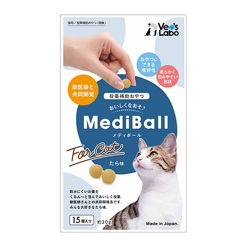 3セット