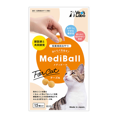 3セット