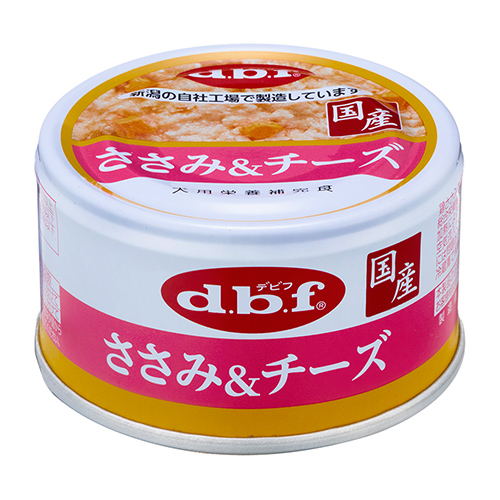 3個