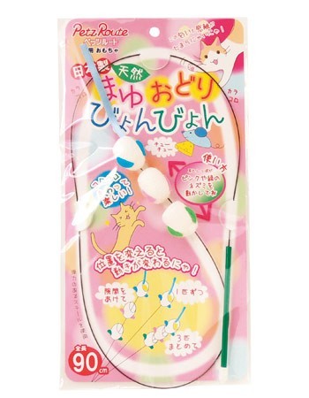 ペッツルート まゆおどり びょんびょん×1個の商品画像
