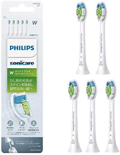 Philips ソニッケアー ホワイトプラス ブラシヘッド レギュラー 5本 ホワイト HX6065/67 ソニッケアー 電動歯ブラシ替えブラシの商品画像
