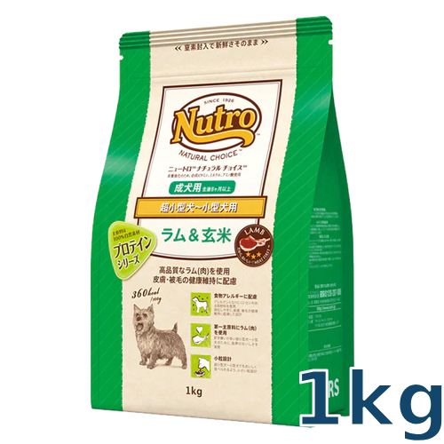 MARS（ペット用品、食品） ニュートロ ナチュラルチョイス 超小型犬～小型犬用 成犬用 ラム＆玄米 1kg×1セット ニュートロ ナチュラルチョイス ドッグフード ドライフードの商品画像
