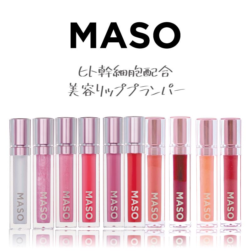 MASO マソリップ ハリウッドクリア01 6g リップグロスの商品画像