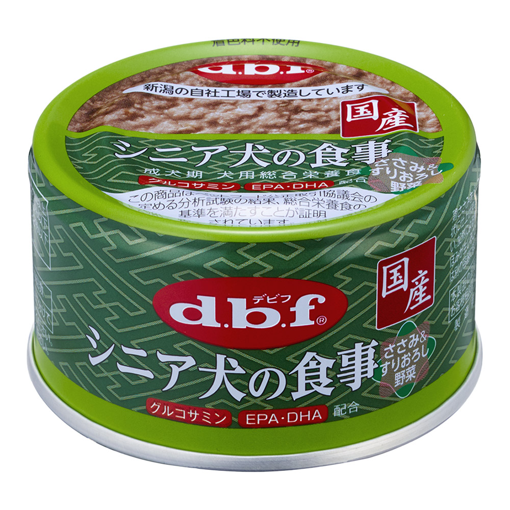 1個
