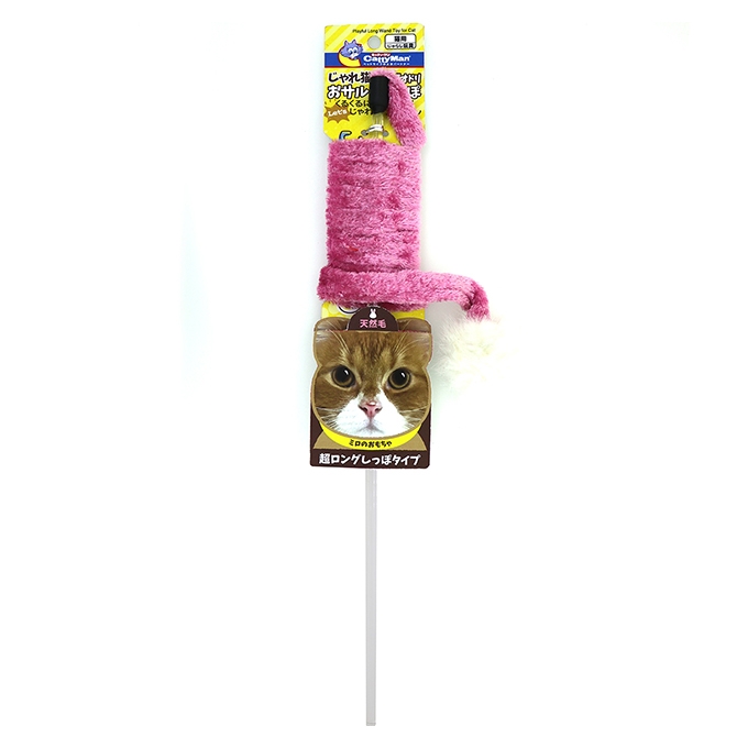キャティーマン じゃれ猫 尾ながオドリ おサルのしっぽ×1個の商品画像