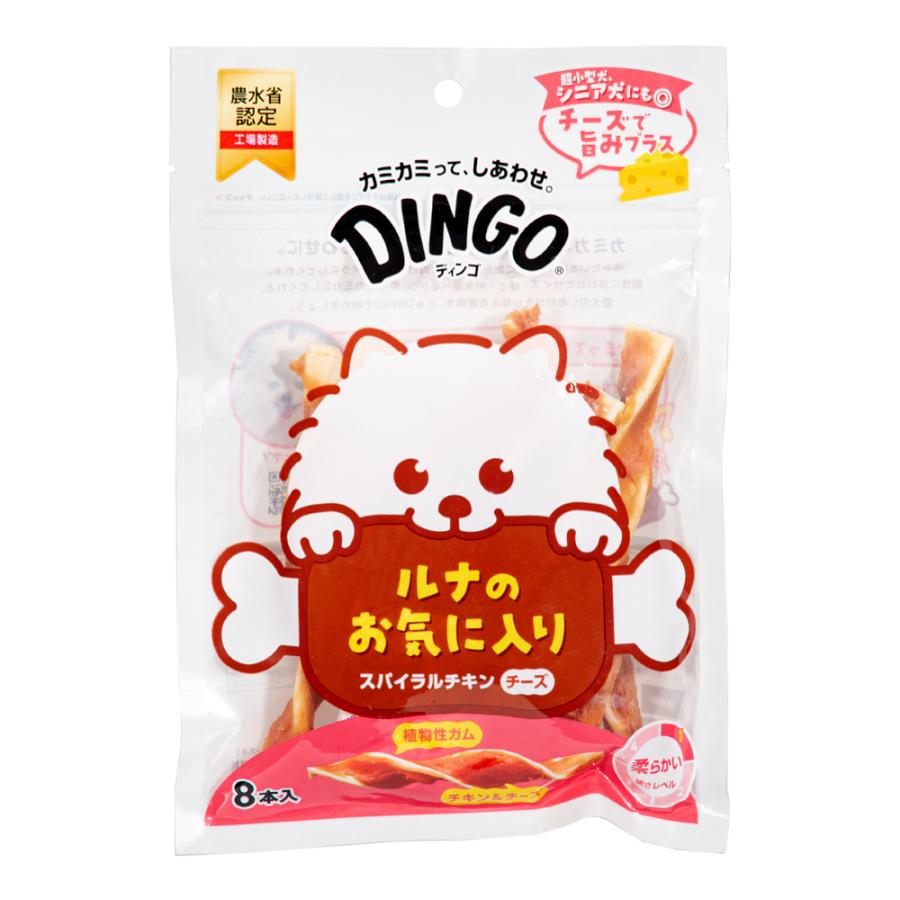 DINGO スパイラルチキンチーズ ８本入 犬用おやつ、ガムの商品画像