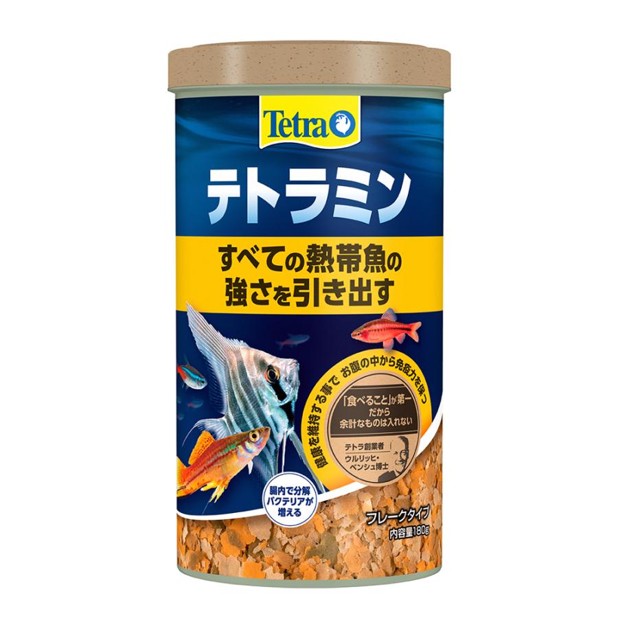 キョーリン 大型底棲肉食魚専用飼料 クレストフリーク ボトムズ 900g
