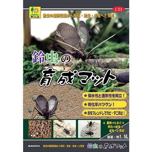  three . association bell insect. rearing mat 1.5L