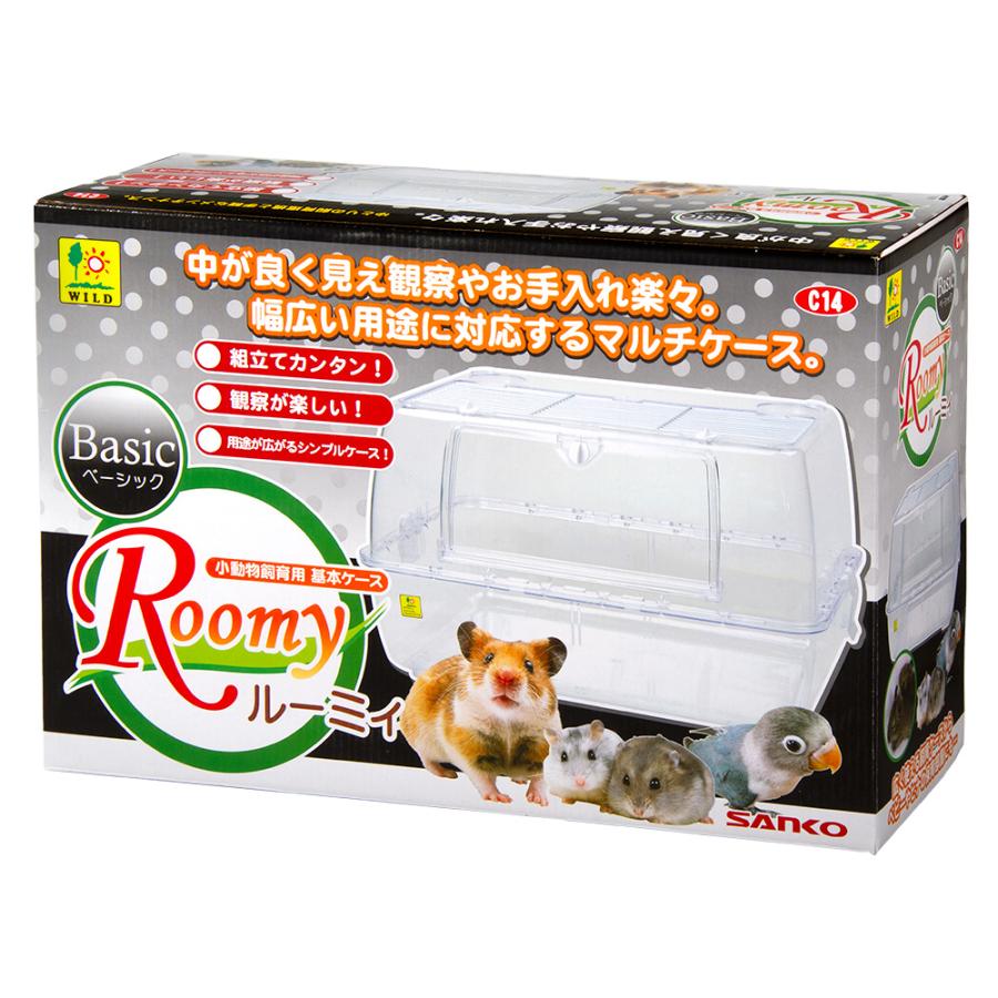 三晃商会 ルーミィ ブルー 小動物用サークル、ケージ - 最安値・価格