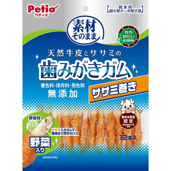 Petio ペティオ 素材そのまま 天然牛皮とササミの歯みがきガムササミ巻き 野菜入り 12本入×1個 素材そのまま 犬用おやつ、ガムの商品画像