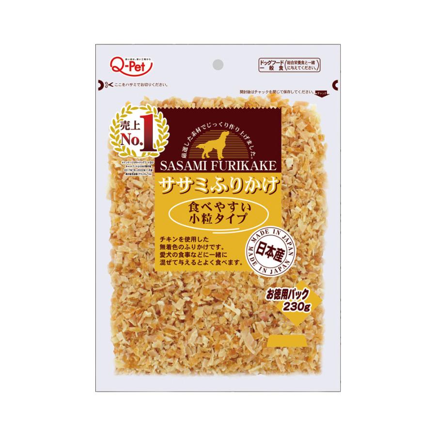 九州ペットフード ふりかけ 鶏ささみ 小粒タイプ 230g×1個の商品画像