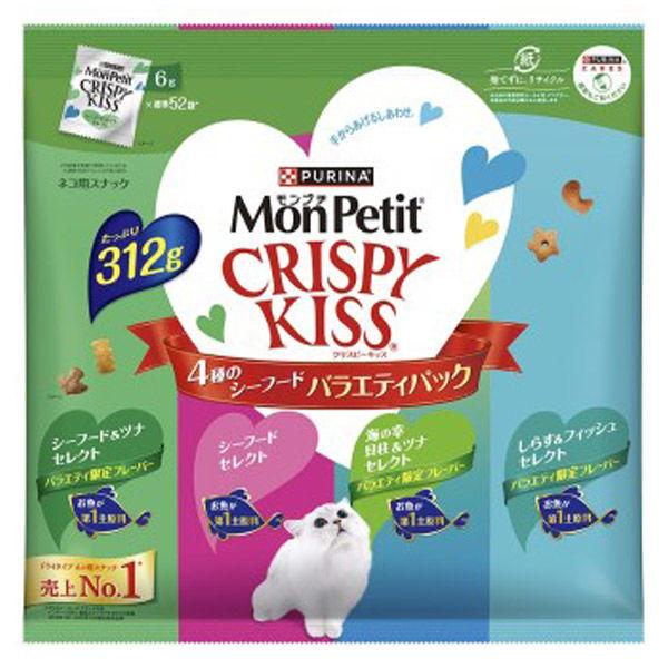 モンプチ クリスピーキッス バラエティパック 4種のシーフード 312g（6g×52袋）×1個の商品画像