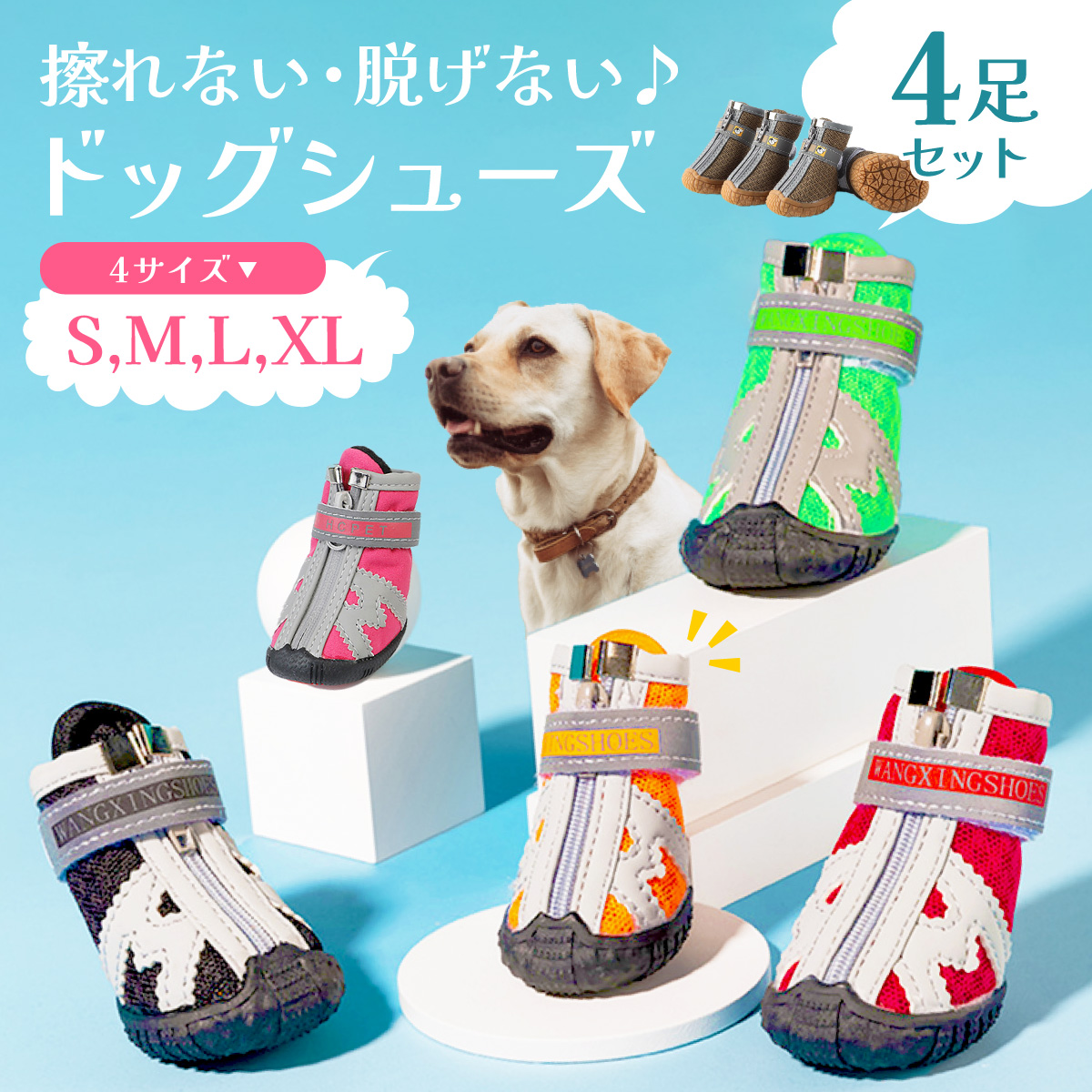  dog shoes dog socks dog. shoes walk for slip prevention .. not shoes dog boots rubber bottom pet shoes pad protection small size dog large dog 