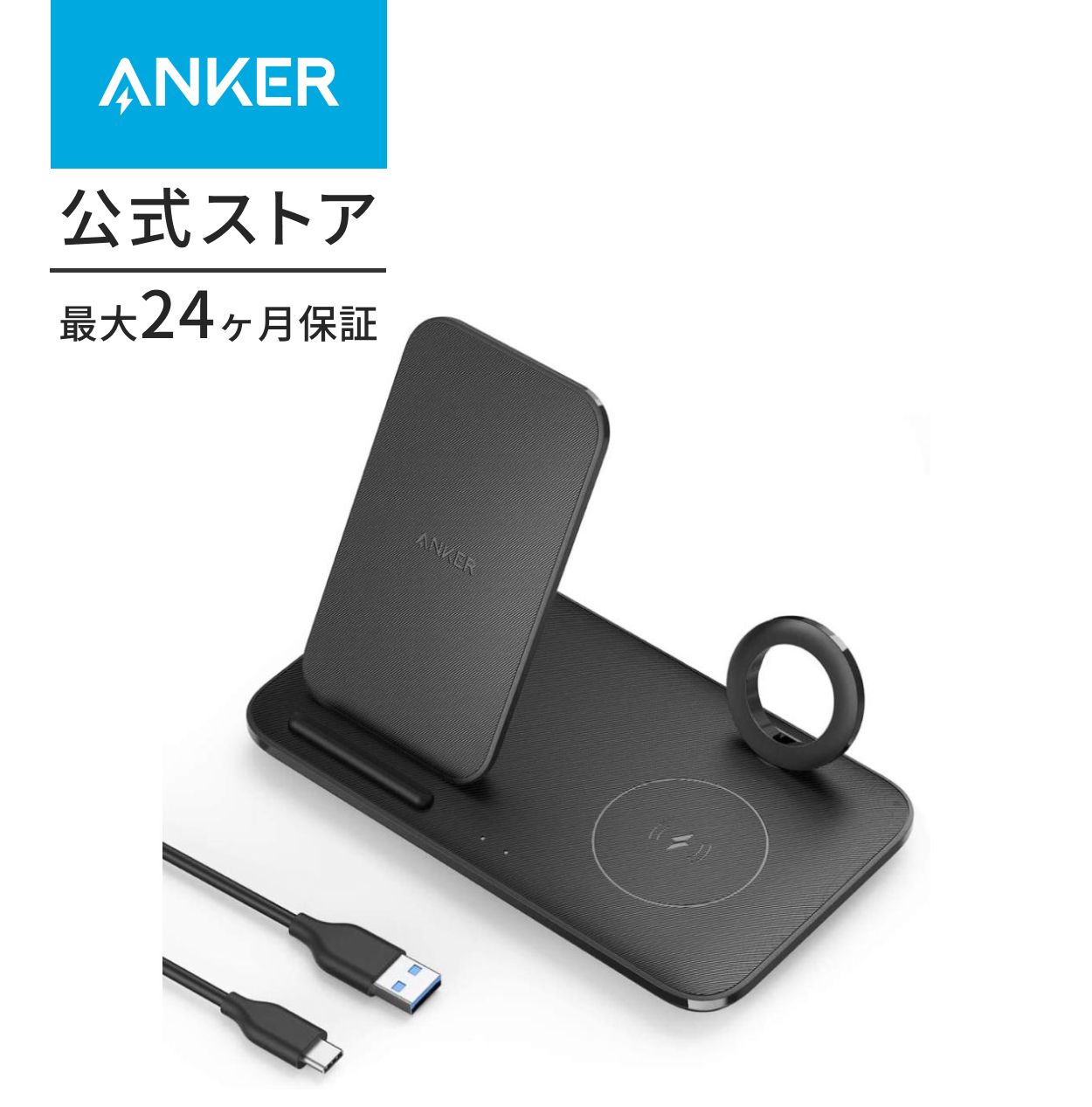 SanDisk SanDisk iXpand ワイヤレスチャージャー 256GB iXpand SanDisk SanDisk iXpand ワイヤレスチャージャー 256GB iXpand