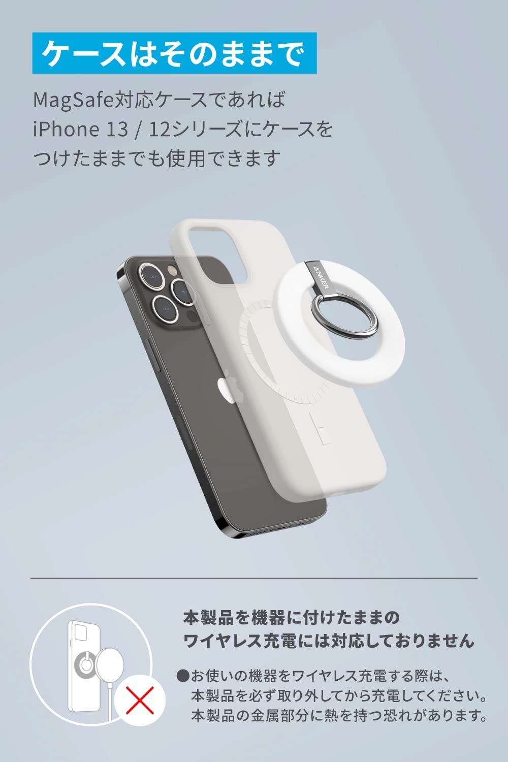 Anker 610 Magnetic Phone Grip (MagGo)( магнит тип смартфон кольцо )[ магнит тип / van машина кольцо / смартфон подставка функция ]iPhone 13 / 12