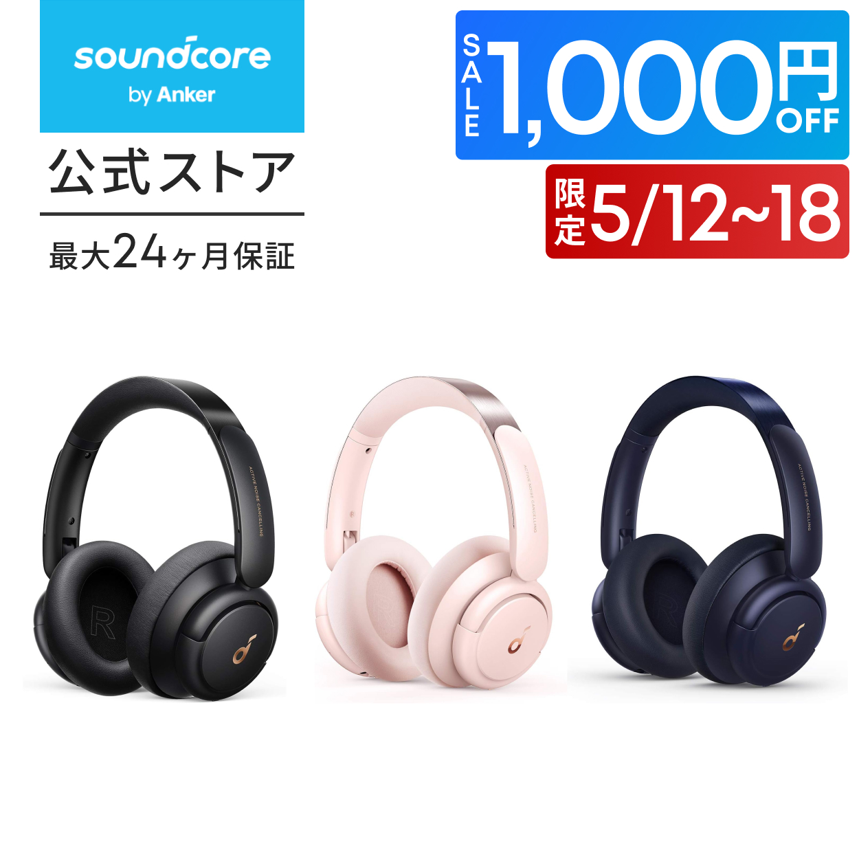 AKG Q701 WHT(ホワイト) ヘッドホン本体 - 最安値・価格比較 AKG Q701 WHT(ホワイト) ヘッドホン本体 - 最安値・価格比較