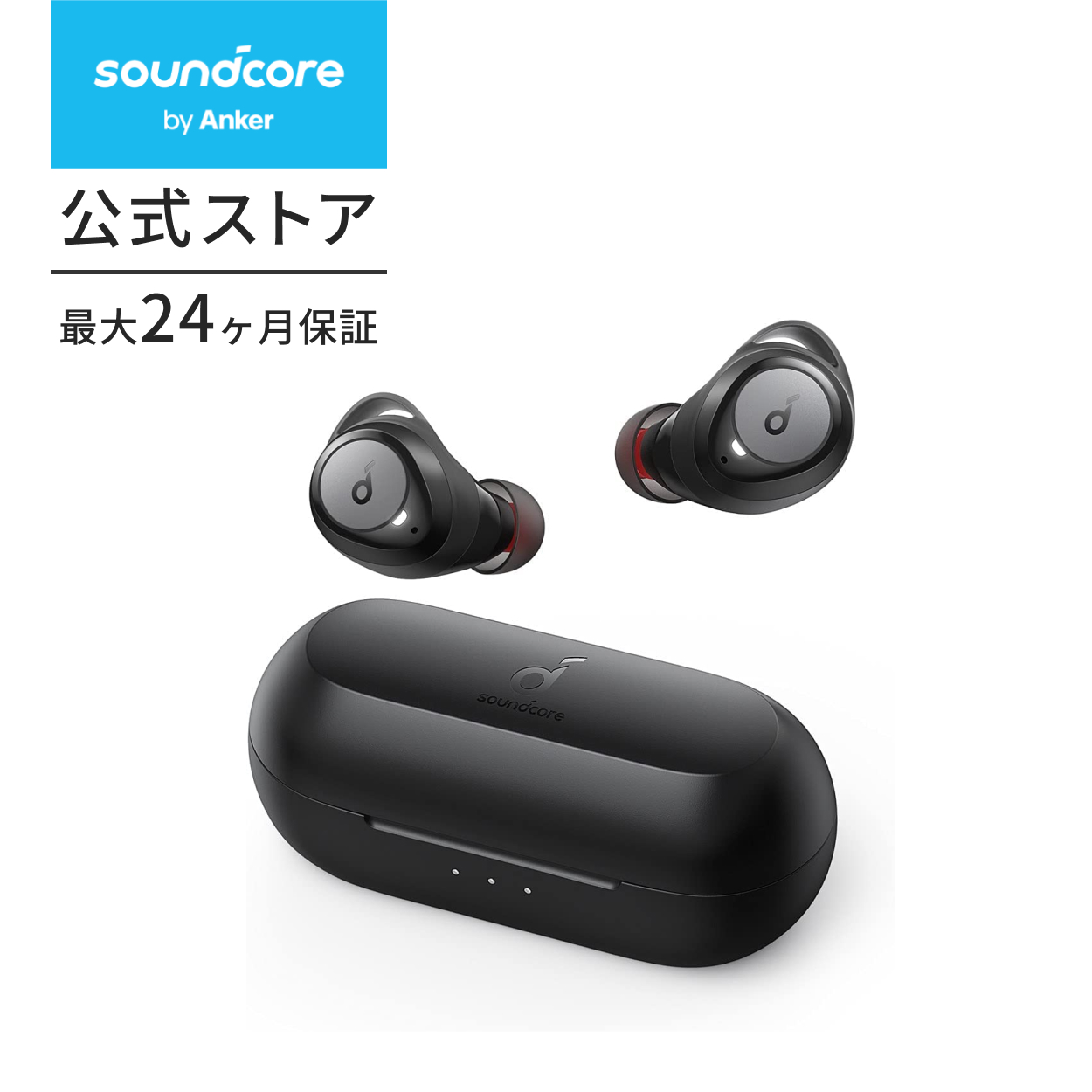  earphone Bluetooth Anker Soundcore Liberty Neo 2( wireless earphone ) maximum 40 hour music reproduction anchor sound core 