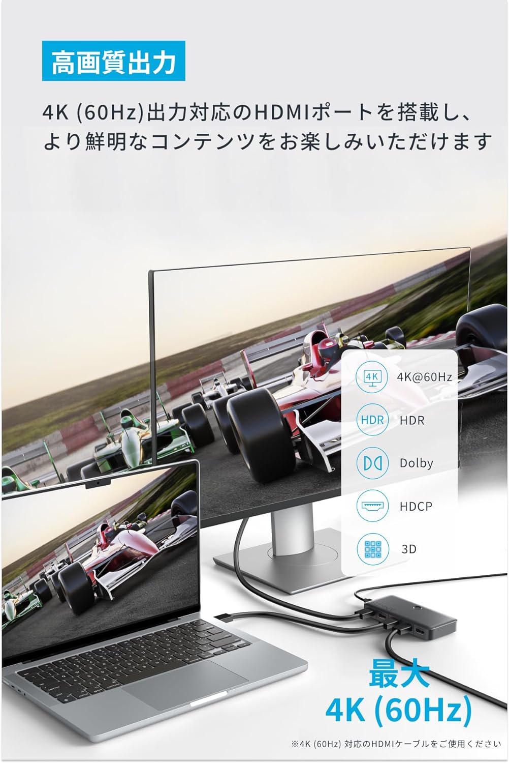 Anker HDMI Switch (4-in-1 Out, 4K HDMI) селектор с дистанционным пультом 4K HDR 3D содержание соответствует HDMI переключатель MacBook Pro/Air Switch Xbox 360 PS4 / PS5 др. 