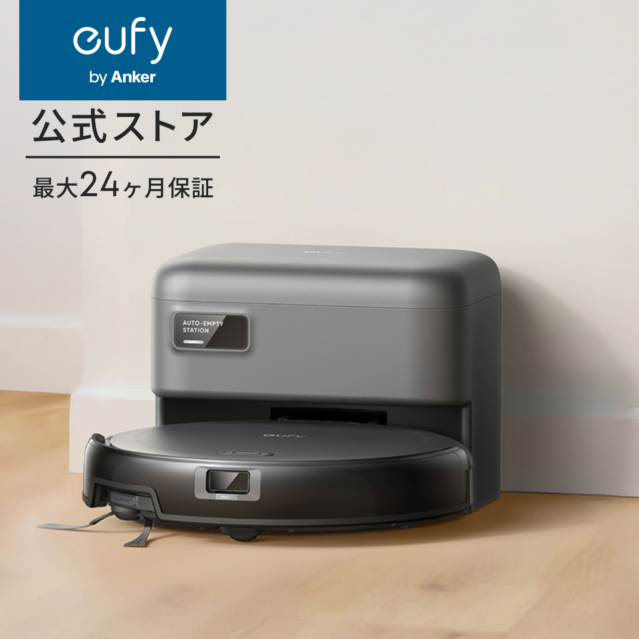 Anker Eufy RoboVac G30 Hybrid T2253511(ブラック) Eufy Anker Eufy RoboVac G30 Hybrid T2253511(ブラック) Eufy