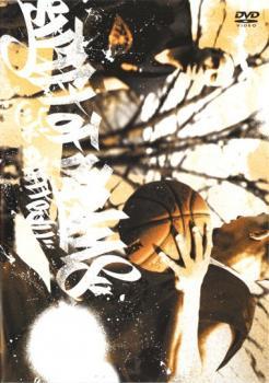 STREET OF DREAMS J*s STREET BALL прокат б/у DVD кейс нет 