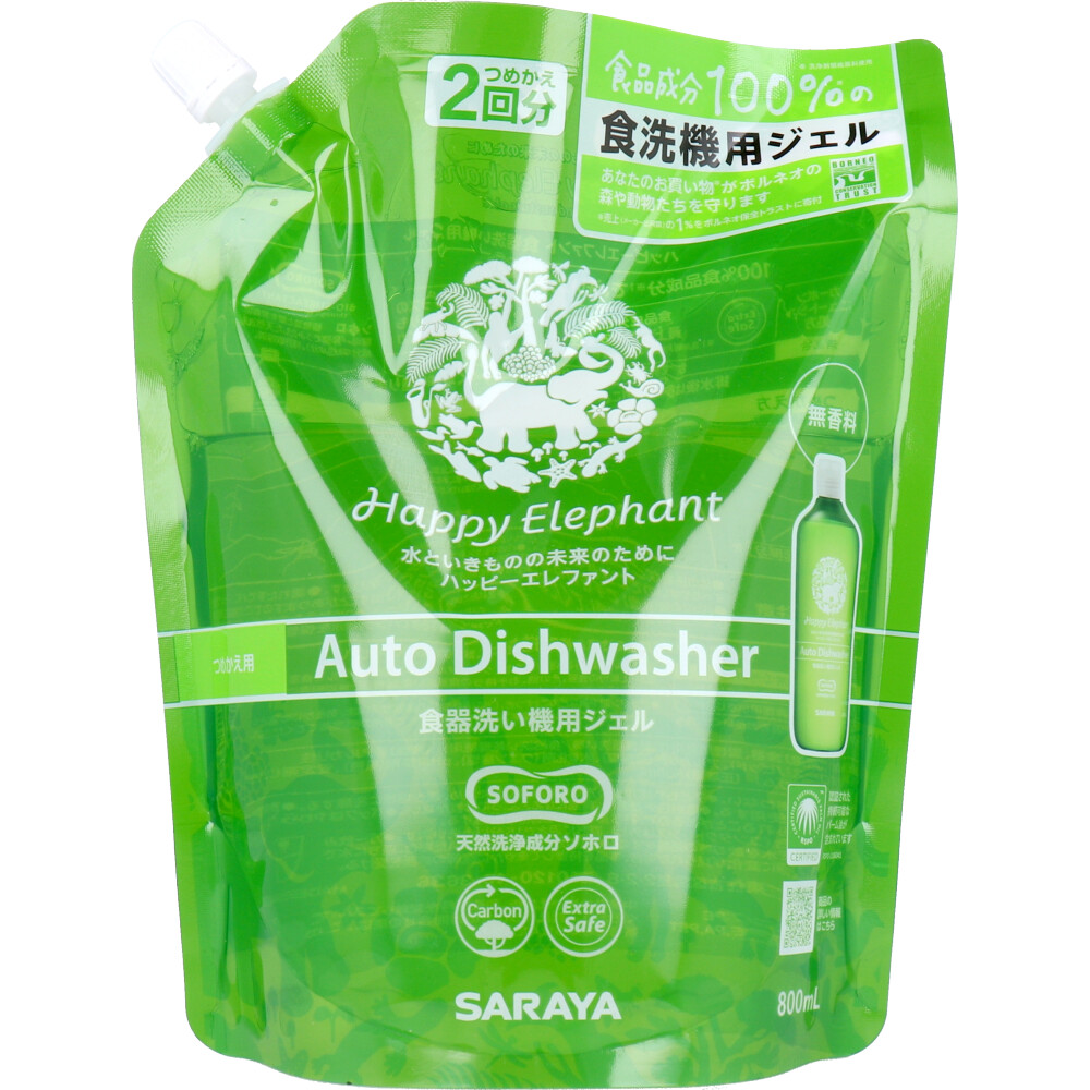 SARAYA ハッピーエレファント 食器洗い機用ジェル 詰替用 800ml ×1 食洗器用洗剤の商品画像