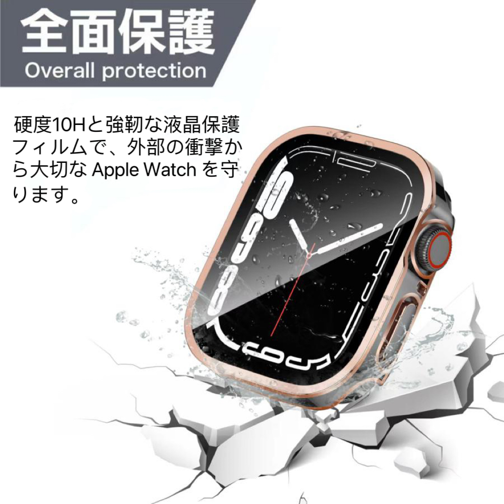  Apple watch cover band set waterproof case stainless steel Series9 8 7 6 5 4 se Apple Watch ultra 49mm 45mm 44mm 42mm 41mm 40mm 38mm