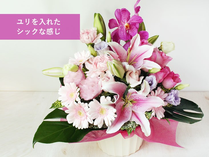  flower arrange bouquet incidental flower 5000 jpy course next day delivery rose gift birthday rose free shipping celebration present Christmas present year-end gift 