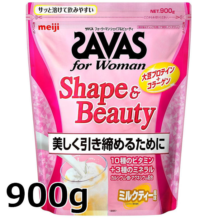 ザバス for woman シェイプ＆ビューティ ミルクティー風味 900g × 1袋の商品画像
