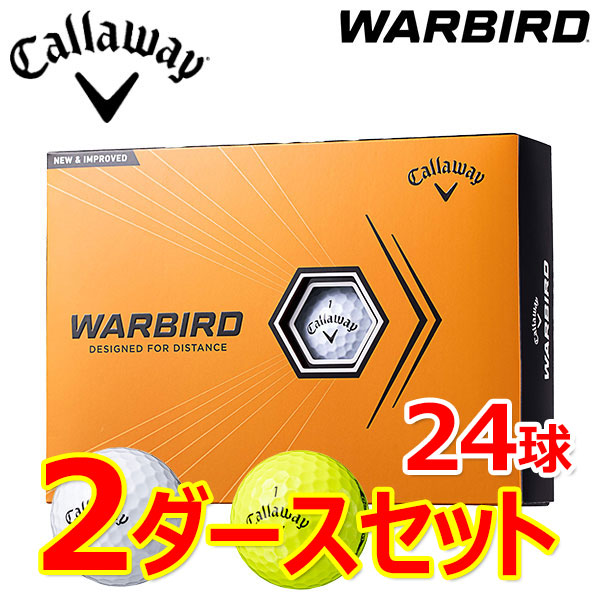 Callaway WARBIRD 2023年モデル 2ダース WARBIRD ゴルフボールの商品画像