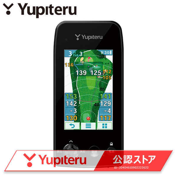 ユピテル ゴルフナビ YGN7100 ゴルフ GPSナビの商品画像