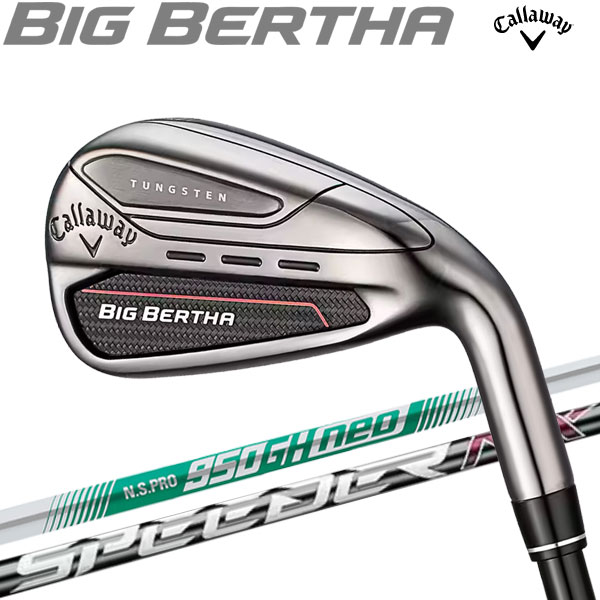 HONMA GOLF HONMA GOLF T//WORLD TW757Vx アイアンセット［N.S.PRO