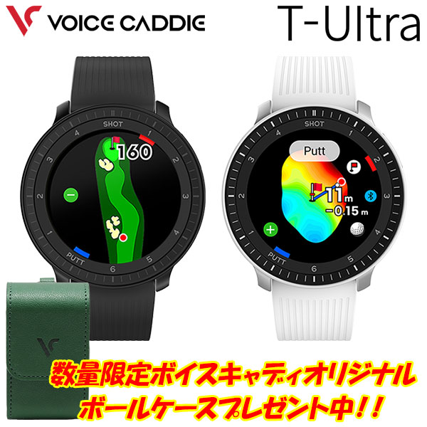 VOICE CADDIE ボイスキャディ T-Ultra（ブラック） ゴルフ GPSナビの商品画像