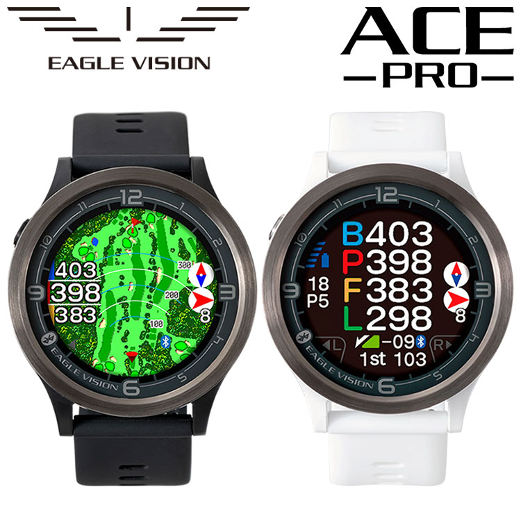 【3月8日発売 初回入荷分】 イーグルビジョン エース プロ GPSゴルフナビ 腕時計型 EV-337 ACE PRO ゴルフ GPSナビの商品画像