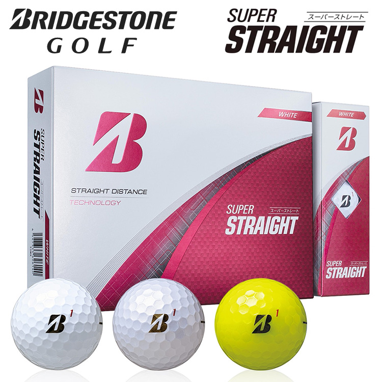 ブリヂストンスポーツ SUPER STRAIGHT 2025年モデル 1ダース BRIDGESTONE GOLF ゴルフボールの商品画像