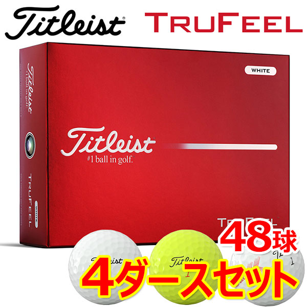 48個