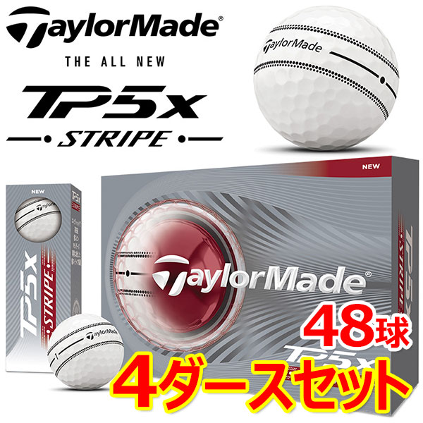 48個