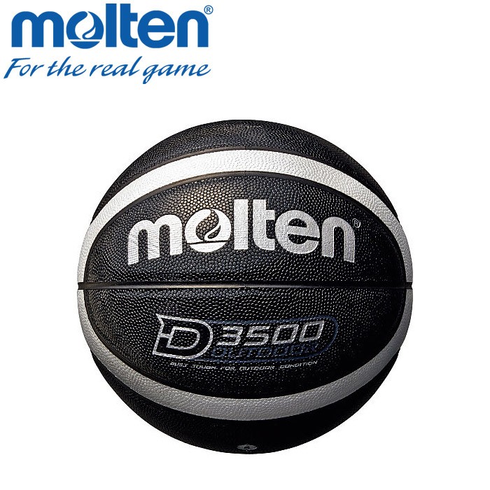 molten D3500 6号球 B6D3500-KS（ブラック×シルバー） バスケットボールの商品画像