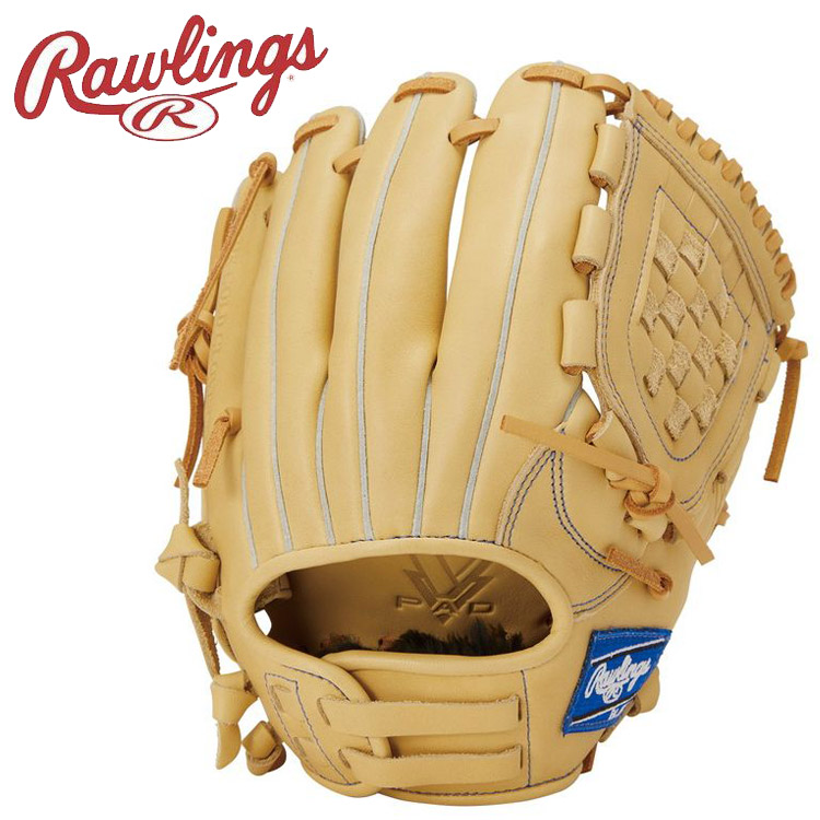 Gant De Baseball Rawlings Hyper Tech R9 - Taille Junior M - Cuir Véritable - Camel - Neuf