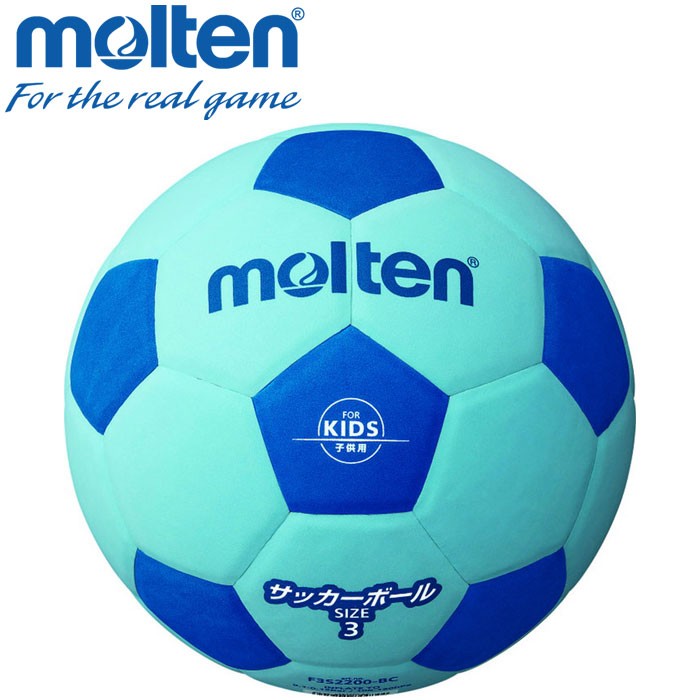 molten サッカー2200 軽量3号球 F3S2200-BC （ブルー/シアン） サッカーボールの商品画像