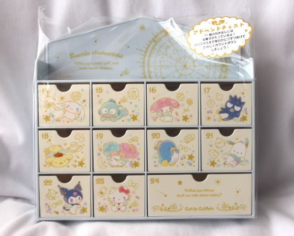 サンリオ １００サイズ 詰め合わせセット ㉒c サンリオ お菓子詰め合わせ プチギフト ハロウィン 4個×8袋セット